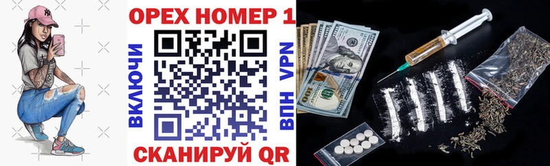 COCAIN Эквадор  Купить  Миасс 