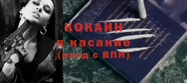 СК Заводоуковск