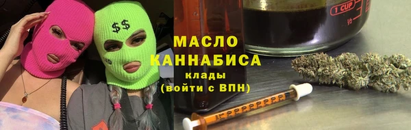 СК Заводоуковск