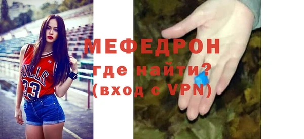 СК Заводоуковск