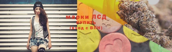 скорость mdpv Заволжье
