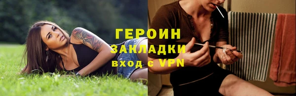 СК Заводоуковск