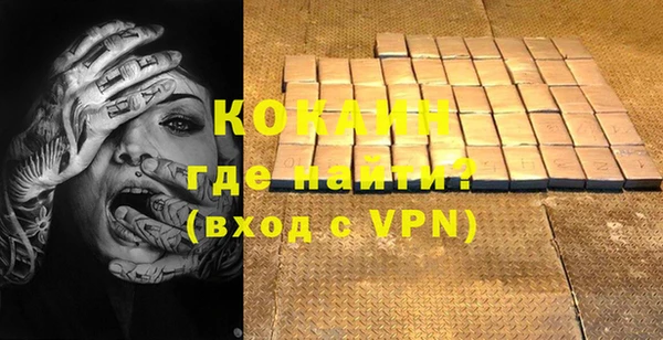 СК Заводоуковск