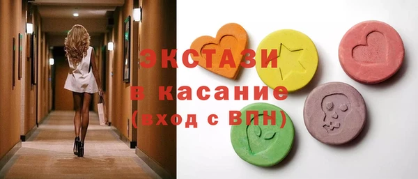 скорость mdpv Заволжье