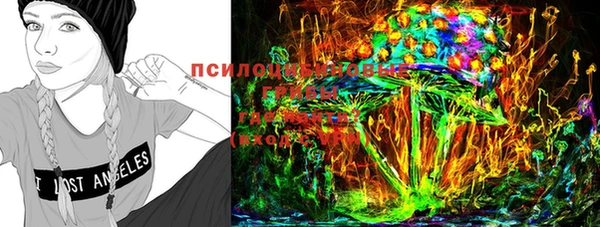 скорость mdpv Заволжье