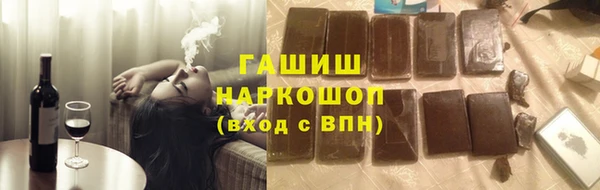 скорость mdpv Заволжье