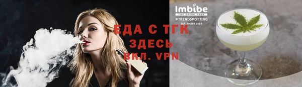 скорость mdpv Заволжье