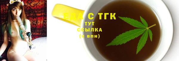 СК Заводоуковск