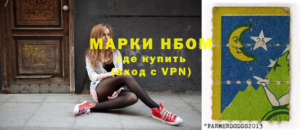скорость mdpv Заволжье