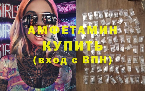 СК Заводоуковск