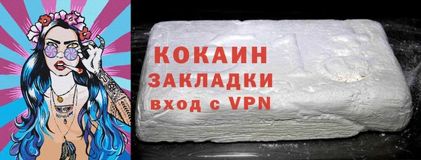 СК Заводоуковск