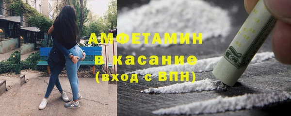 скорость mdpv Заволжье