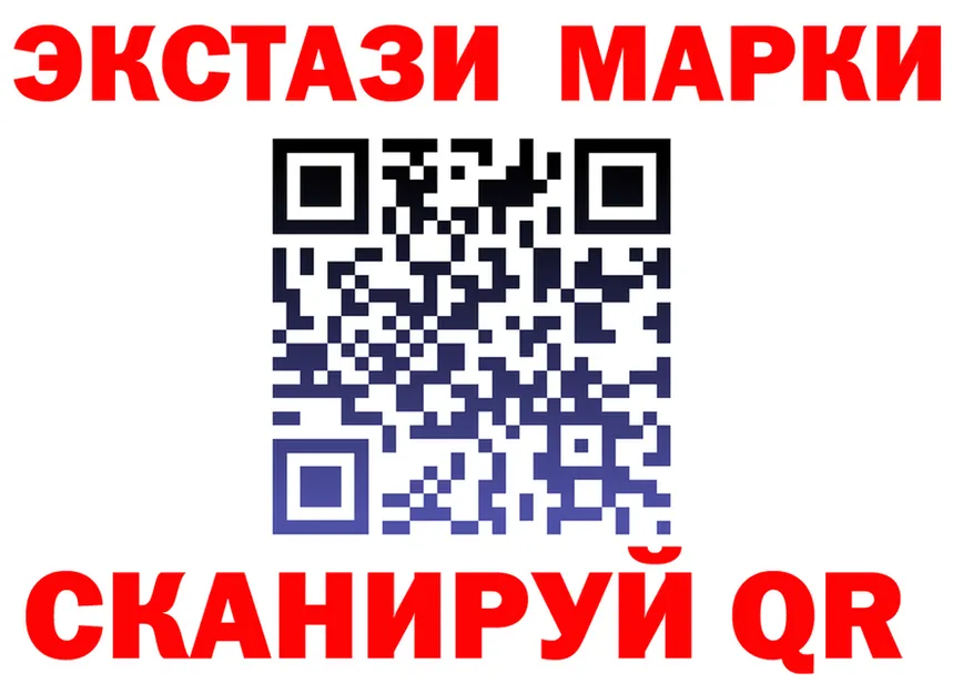A-PVP СК зеркало это omg Миасс